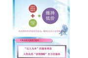 市场竞争策略怎么写？如何制定有效的市场策略？