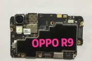 如何使用OPPOR9s进行强制恢复出厂设置（简易操作步骤，快速解决手机问题）