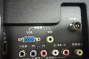 电视机顶盒与电视连接线怎么接？连接步骤是什么？