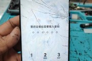 荣耀手机充电屏幕闪烁问题怎么解决？原因是什么？