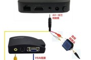 机顶盒如何转换为无线网络？操作步骤是什么？