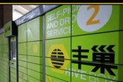 带打车线的移动电源使用技巧是什么？