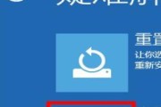 快速进入Windows10安全模式的方法（通过快捷方式轻松进入安全模式，解决系统问题）