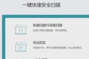 U盘坏了怎么办（技巧、工具、教程）