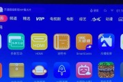 小黄人投影仪关机重启方法是什么？操作指南请看这里！