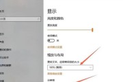 Win10添加字体库的方法是什么？如何解决添加过程中的常见问题？