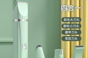 充电器剃毛器的正确使用方法是什么？有哪些注意事项？