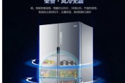 三星冰箱E5故障原因解析与有效解决方法（探索三星冰箱E5故障的根源与应对之策）