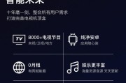 万能电视机顶盒投屏操作方法是什么？