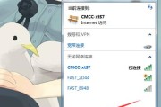 电脑无法启动，处理方式大揭秘（解决电脑启动问题的有效方法和技巧）