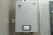 热水器家里怎么放？最佳放置位置是哪里？