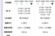 荣耀90pro手机拍照怎么用？有哪些功能？