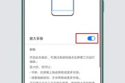 华为电脑开机密码怎么取消？取消步骤是什么？
