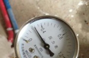 中央空调43故障的解决办法（掌握）