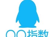 电脑怎么找到qq信息图标？如何快速定位QQ信息图标的位置？