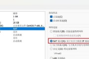 网关自动重启的原因是什么？
