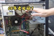 旧电脑升级配置需要哪些步骤？