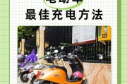 充电器快充卡片怎么用？快充卡片的使用方法是什么？