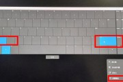 电脑白屏无法操作时如何关机？