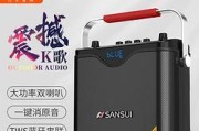 老时代低音炮蓝牙音响使用方法是什么？