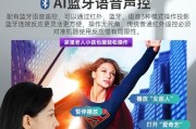 投影仪黑屏是什么问题？可能的原因和解决办法有哪些？