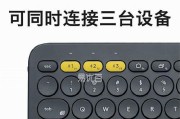 苹果游戏蓝牙外设的使用方法是什么？使用过程中如何保证最佳性能？