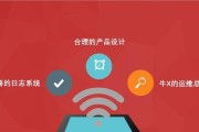 笔记本电脑直播间卡顿怎么解决？有效的方法有哪些？