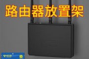 机顶盒无线路由器收纳盒如何使用？使用收纳盒的正确方法是什么？
