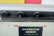 笔记本电脑挂灯安装？指南是什么？