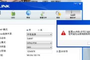 手机无网络信号的原因及解决方法（揭秘手机无网络信号的原因，告诉你如何解决）