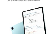 折叠式平板电脑怎么使用教程？操作指南在哪里？