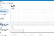 笔记本内存卡不足如何解决？有哪些扩展内存的方法？