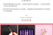 游戏机过家家游戏的玩法是什么？有无简单指南？