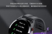 智能手表拍照大内存如何设置？设置后能提升多少拍照质量？