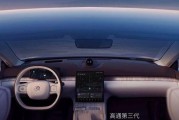 蔚来汽车如何连接wifi？蔚来汽车连接wifi的步骤是什么？