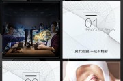 华硕笔记本连接耳麦的步骤是什么？
