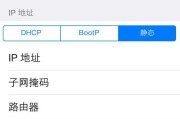 全面了解IP地址查询方法（掌握查IP地址的技巧与工具）