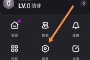 全面了解深度清理系统碎片的免费软件推荐（提高系统性能）