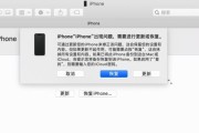 MacBook锁屏密码更改方法是什么？如何快速更换？