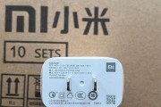 小米14需要多少瓦充电器？如何选择合适的充电器？
