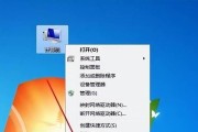 计算机不识别移动硬盘？如何解决此问题？