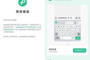 大内存视频如何快速发送到微信？有无技巧？