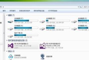 手机播放ISO格式视频的方法（简单易懂的操作流程）