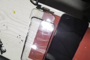 解决iPhoneX右上角下拉失灵问题的有效方法（苹果X右上角下拉无反应的解决方案及技巧）