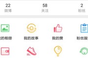 模拟器声音屏障设置方法及效果？