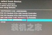 如何使用U盘重装电脑系统（简单易行的步骤教程）