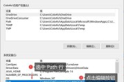 java服务器如何给玩家设置权限？设置权限的步骤是什么？