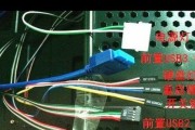 慧农导航如何连接蓝牙耳机？连接过程中可能会遇到哪些问题？
