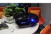 三星投影仪的性能和特点如何？