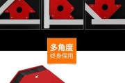 手机拍照吸铁石固定方法是什么？如何操作？